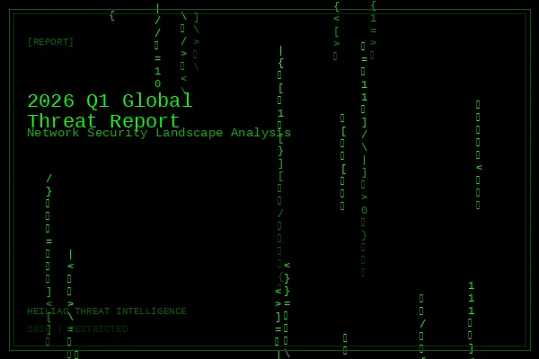 2026年Q1全球网络威胁报告 - fraps简体中文版